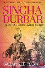 Singha Durbar  By Sagar S.J.B Rana