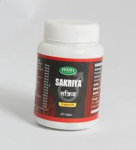 Dekha Herbals Sakriya Capsule- 20cap