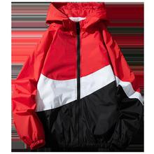 CHINA SALE-   Hooded Color Blocked Lightweight Windcheater