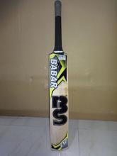 Cricket Bat BS BABAR