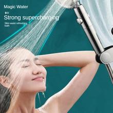 Pressurized Shower Head Interesting Handheld Shower with Visible Rotating Fan 360-degree Rotation Removable Shower Head