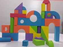 Educational Toys - Child Play Building Blocks 50 pcs
