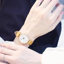 Womenstyle Fashion Boutique Quality Watch Gift Set For Women