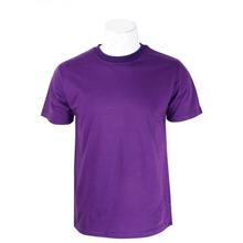Purple Round Neck T-Shirt For Men