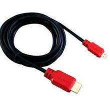 Honeywell CBL-2M-TOS Digital Optical Audio Cable (TosLink)