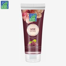 Astaberry Wine Face Wash - 60ml