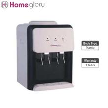 Homeglory  Jolly Hot & Normal Water Dispenser