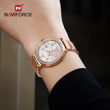 NAVIFORCE NF5016 Women's Shiny Star Stainless Steel Elegant Quartz Watch