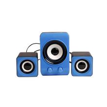 5.1 Multimedia Speaker