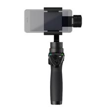 DJI Osmo Mobile