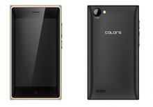 Colors P20 |4 GB ROM + 512MB RAM| 1400 MAH| 4 inch Screen Mobile