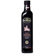 Olitalia Balsemic Vinegar (500ml)