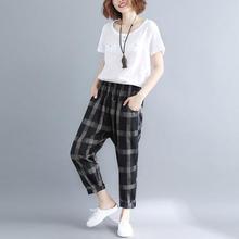 Plaid harem pants _ literary loose plaid elastic waist harem