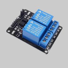 2 Channel Relay Module