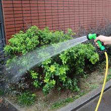 7 styles High pressure water gun Garden spray irrigation