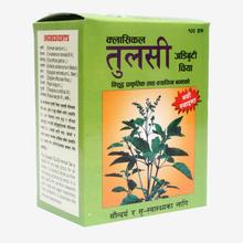 Classical Tulsi Herbal Tea 100gm