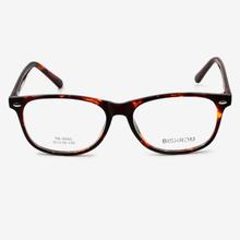 Brown TR Rectangle Frame (Unisex) - TH1281