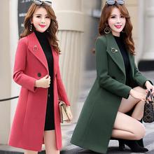 PHOENIX COAT- New Mid-Length Phoenix Woolen Coat