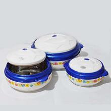 Insulated Hot Pot 3 Pcs Set