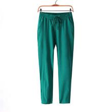 SALE- Fashion Women Leisure Strappy Pants Elastic Waist