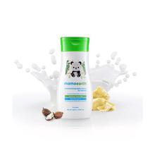 Mamaearth Moisturizing Daily Lotion For Babies 200 Ml