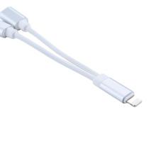 Lightning to Female Lightning Splitter Cable for iPhone X 8/7 Plus