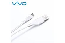 2A Type-B Micro USB Cable