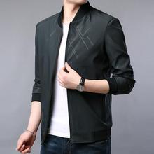 Men's Jacket _2020 Spring Men's Jacket Jacket Men's New Wild