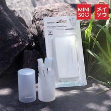 MINISO Portable Travel Set (Rectangle Box +Foldable Handle Toothbrush + Toothpaste 10G)