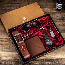 Menstyle European Boutique Quality Watch Gift Set For Men