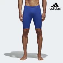 Adidas Black Alphaskin Tech Short Tights For Men - CF7195