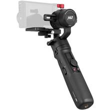 Zhiyun-Tech CRANE-M2 3-Axis Handheld Gimbal Stabilizer