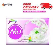 Godrej No.1 Pack of 5 Jasmine Milk Cream Soap - 5x100 gm