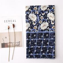 Korean Style Sun Protection Premium Printed Scarves For