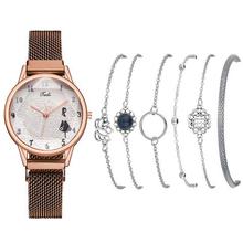 Womenstyle Fashion Boutique Quality Watch Gift Set For Women