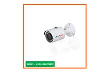 Startups IP CCTV Camera-"SC-61A00A-5D "