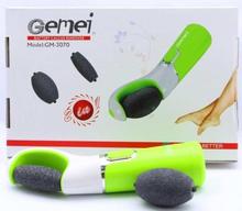 Gemei 2 in 1 Foot Callus Remover