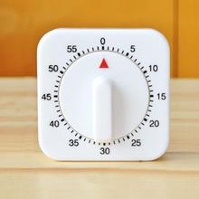 Kitchen Timer 60 Minutes Count Down Alarm Reminder White Square Mechanical Timer for Kitchen MYDING