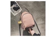 Pu Leather Small Backpack For Women-Pink (41001732)