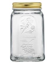 Pasabache Glass Transparent Storage Jar 1000ml