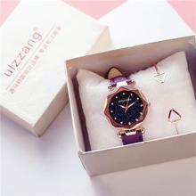 Womenstyle Fashion Boutique Quality Watch Gift Set For Women