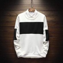 Buy 1 Get 1 Free Cotton Fleece Sweatshirt (M0319)