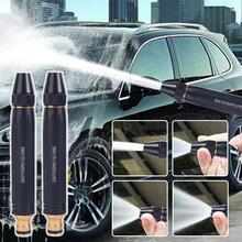 High Pressure Spray Gun Garden Power Washer Car Wash Water Gun Hose Metal Nozzle Watering Irrigation Sprinkler Home Garden Tool