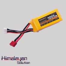 1300 mAh Lipo Battery (40C) 4S