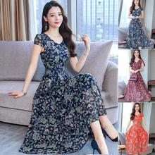 Lady Floral A Line Vintage Long Dress Evening Casual V