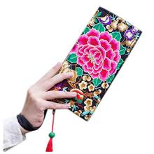 Embrodery Clutch Bag Ladies Girls Handbags Double Zipper