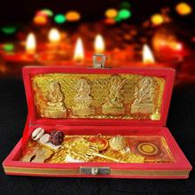 Maha Shree Dhan Laxmi Kuber Bhandari Yantra Generate A Source Of Income For You Decorative Showpiece - 20 Cm