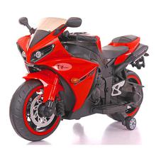 Yamaha R1 Bike with Rechargeable Battery Operated Ride-on for Kids