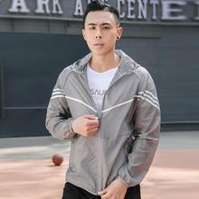 New men's jacket _ outdoor men's jacket hooded skin clothing