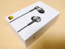XIAOMI  Mi In-Ear Headphone Pro - Gold